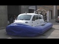 Hovercraft Кaiman-10 overview / Осмотр судна на воздушной подушке Кайман-10