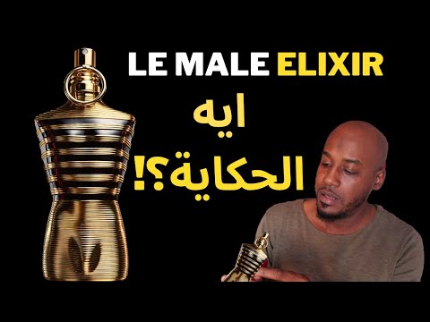     هل يستحق الشراء