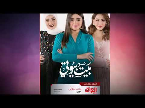 Mbc برامج مشاهدة قناة