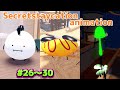 【ひみつのおるすばん】かわいい食べ物達【アニメまとめ】#26〜#30