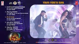 Ek Baar Audio Song _ Vinaya Vidheya Rama Movie Songs  | Ram Charan | Kiara Advani