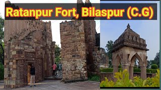 Ratanpur Kila Bilaspur Ratanpur Fort Bilaspur Chhatisgarh Chhatisgarh Kila Bilaspur