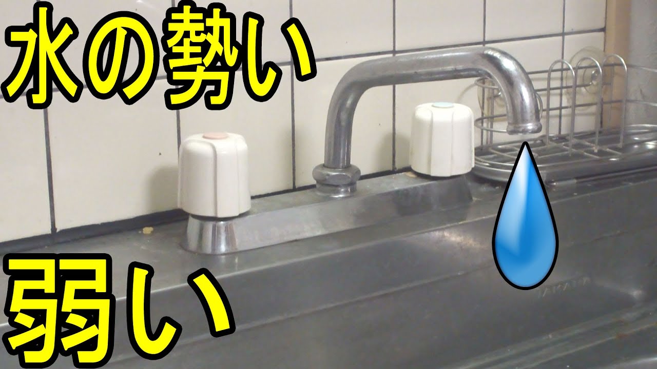 不振 口頭 愚かな 水道 圧力 ポンプ reproda.jp