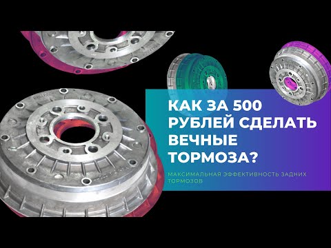 Как сделать вечный ручник за 500 рублей на ВАЗ?