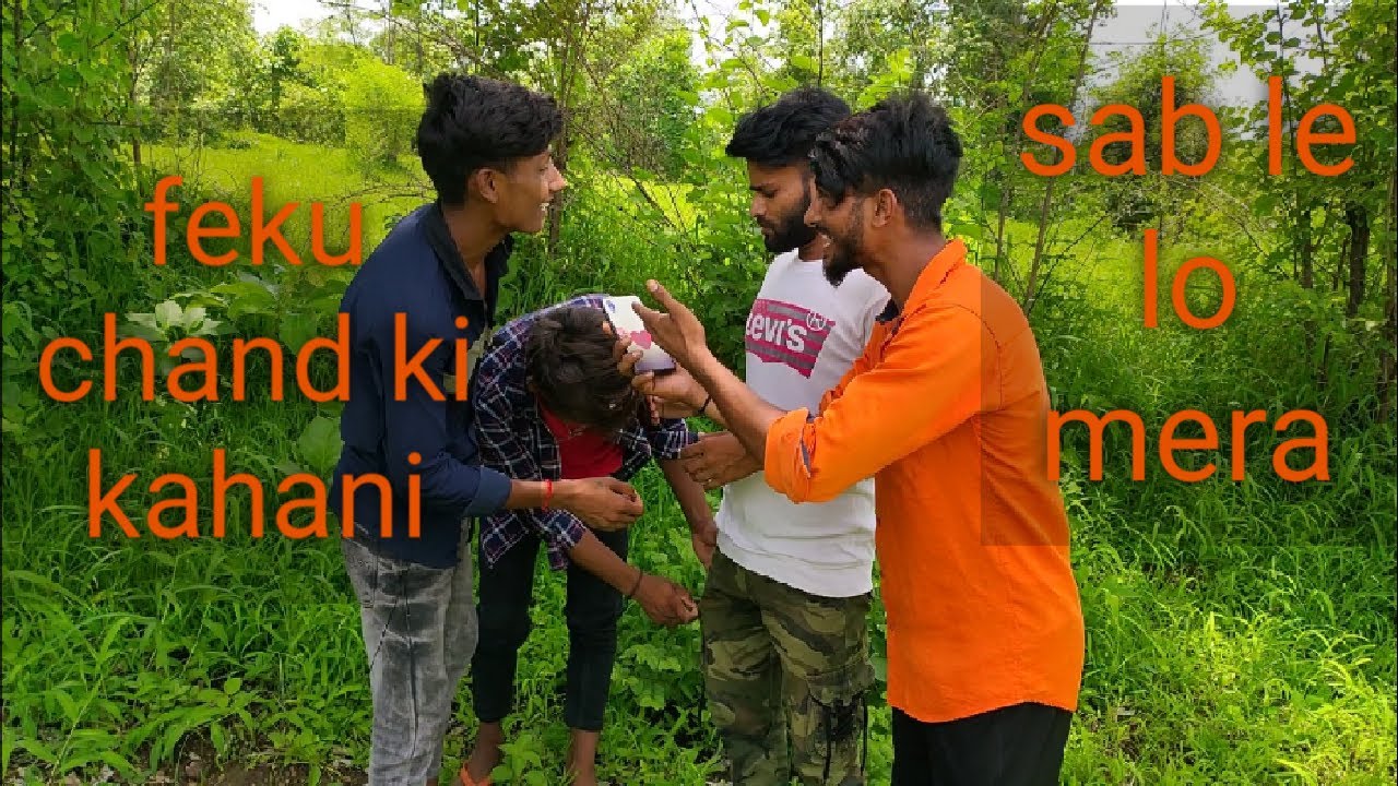 Faku Chand Ki Kahani Kya Bat Hai YouTube faku-chand-ki-kahani-kya-bat-hai-youtube
