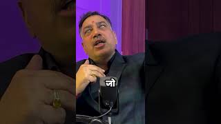 शुक्र ग्रह कमजोर? बस ये आसान उपाय करें और चमत्कार देखें! | Astrology Podcast #astrology #shorts