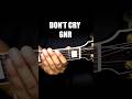 Beautiful In White 🎸Guitar Tutorial #music #guitar #newmusic #chords #fyp