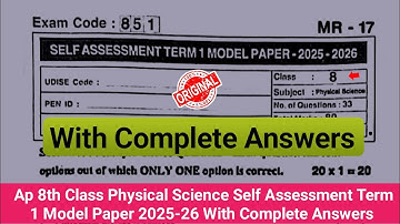 💯real 8th physical science Sa Term 1 model paper with answer 2025|Ap 8th physics sa1 exam paper 2025