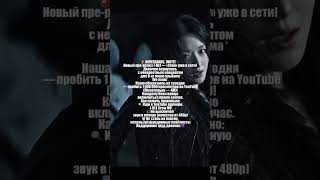 Поддержим наших богинь 💜 #crow #idle #thebest #trending #wemade #idleforever