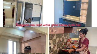 Gurgaon Me Rent Wala Ghar Kaisa Hota Hai Travelling Mom Priyanka