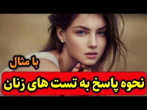 تصویری: ماه چه رنگی است؟