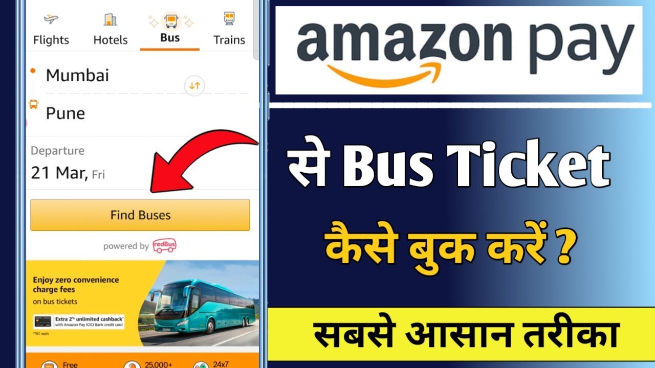 Amazon Pay Se Bus Ticket Kaise Book Kare | Amazon Se Bus Ticket Kaise ...