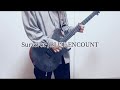 Survivor/BLUE ENCOUNT ギター弾いてみた (Guitar cover)