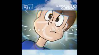 Torinoko City video is official out! #eurodance #indiemusic #musicvideo
My latest video, Torinoko City, is now available to view on YouTube!
Link here: https://www.youtube.com/watch?v=LDk8Rrp56f8
#music #frutigeraero #eurodance #trance #electronicmusic #indiemusic #musicvideo #torinokocity #utau #musiccover #dancemusic
Bluesky: https://bsky.app/profile/braydennohai.bsky.social
Cara: https://cara.app/nohaicara
Carrd: https://braydennohai.carrd.co/
Deviantart: https://www.deviantart.com/braydennohaideviant
Facebook: https://www.facebook.com/brayden.nohai.3/
FurAffinity: https://www.furaffinity.net/user/nohai/
Instagram: https://www.instagram.com/nohaigram
Neocities: https://braydennohai.neocities.org/
Newgrounds: https://brnohai.newgrounds.com/
Offline: https://off line.com/profile?id=2264
Pinterest: https://www.pinterest.com/braydennohai4
SoundCloud: https://soundcloud.com/brayden-nohai-productions
SpaceHey: https://spacehey.com/braydennohai
Threads: https://www.threads.com/@nohaigram
Tumblr: https://ultra-nohai.tumblr.com/ Torinoko City video is official out! #eurodance #indiemusic #musicvideo
