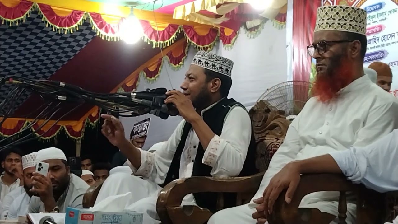 মুফতী আমির হামজার পুরোনো দিনের কষ্টের সৃতিচারণ। আমির হামজা।। মামুনুল হক।। 