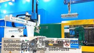 SWITEK CUTLERY PACKING AUTOMATION