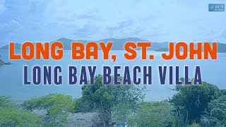 LIVE view from Long Bay Beach Villa - looking over Coral Bay, St. John in the US Virgin Islands