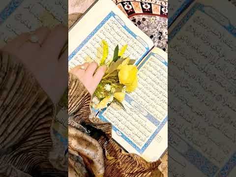 hadees.🥰  #surahkahf #shortvideo #islamic #islam