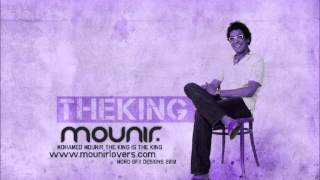Mohamed Mounir - Sheta | محمد منير - شتا
