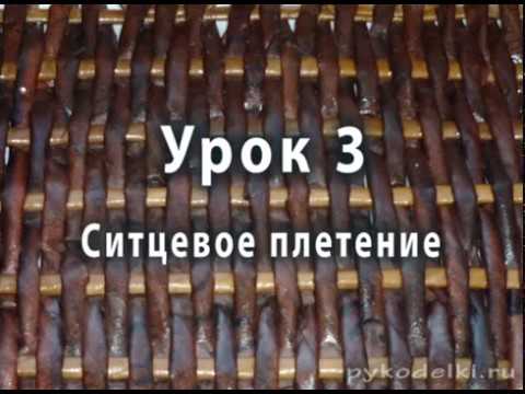 Ситцевое плетение одной трубочкой Ситцевое плетение одной трубочкой