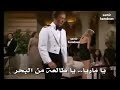 فيروز يا ماري ا يا مسوسحة القبطان نادرة حالات واتس آب 
