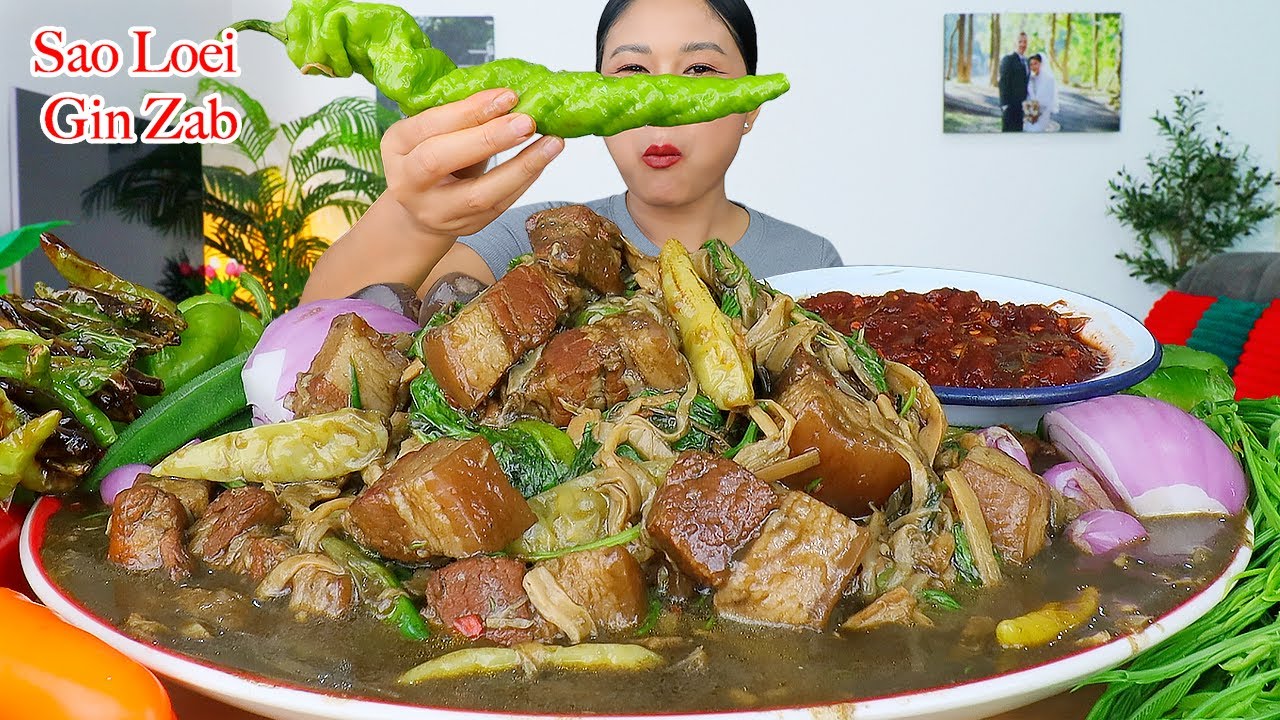 กินหมกหน่อไม้ใส่หมูสามชั้น ‼️แจ่วปลาร้า ชะอม พริกสกรูแซ่บๆจ้า