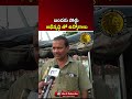 Machilipatnam Bandar Port Development & Jobs 🔥 Public Talk