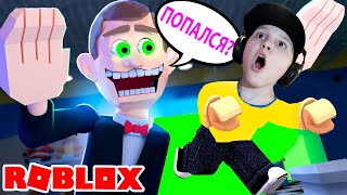 Сбежали из МАГАЗИНА ИГРУШЕК в ROBLOX от Мистера Funny в Роблоксе