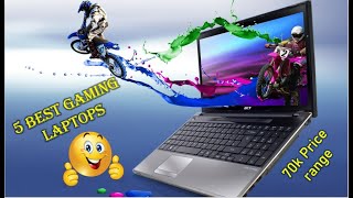 5 Best Gaming Laptops to buy in June 2020 under Rs 70000