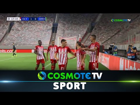 Ολυμπιακός - Ομόνοια (2-0) Highlights - UEFA Champions League 2020/21 - 23/9/2020 | COSMOTE SPORT HD