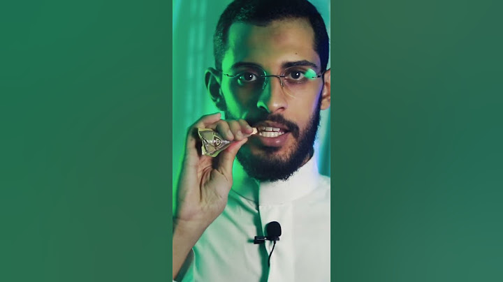 كيف تستخدم السواك؟