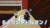 マインクラフト アスレしたくなったので海外の浮島わたるわ 海外のアスレ鯖少し Island Run Youtube マインクラフト アスレしたくなったので海外の浮島わたるわ 海外のアスレ鯖少し Island Run Youtube