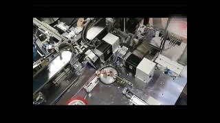 Automatic EE core assembly, taping & testing machine WM-1948CATS. For transformers