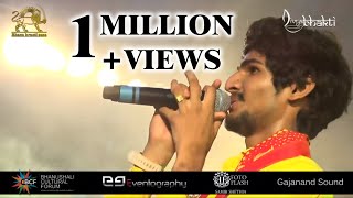 Video thumbnail of "Shiv Tandav by Nirav Barot| Shravan Special | Best Mahadev Song"