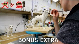 Sculpting, Molding and Armatures Bonus Extra