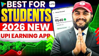 🤑2026 NEW UPI EARNING APP | DAILY FREE UPI CASH WITHOUT INVESTMENT | EARN MONEY ONLINE screenshot 3