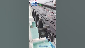 Case of non-standard customization of ring guide rail circulation conveyor line RING GUIDES SYSTEMS