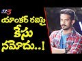 Case filed against TV anchor Ravi for threatening film distributor