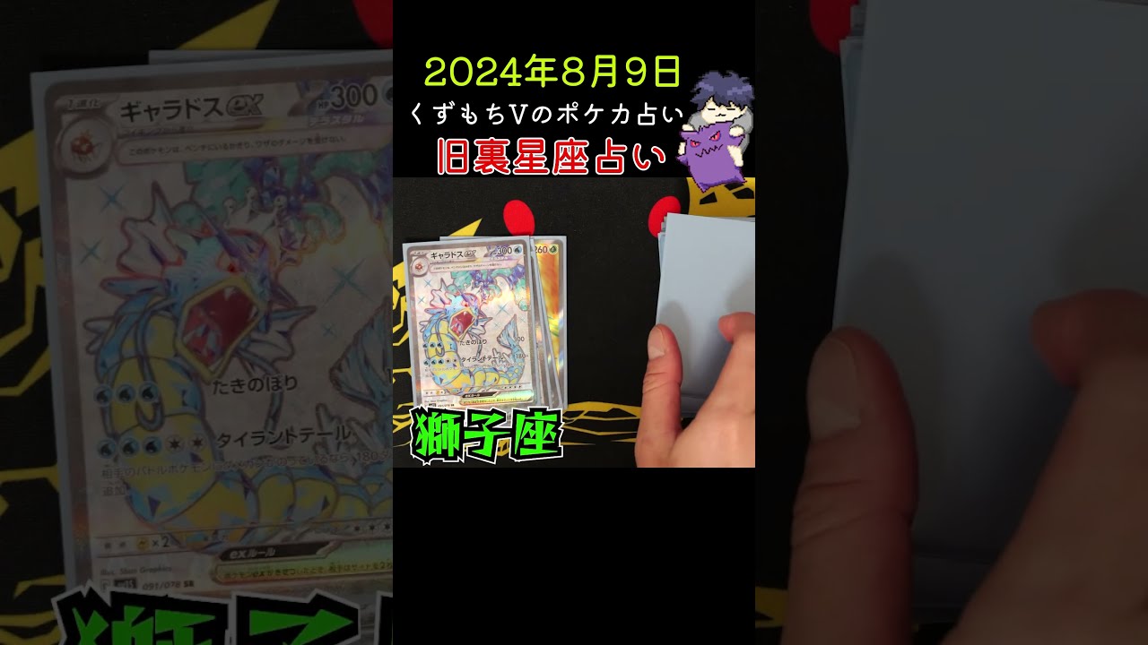ひこくじ | 『MakeS -おはよう、私のセイ-』くじ