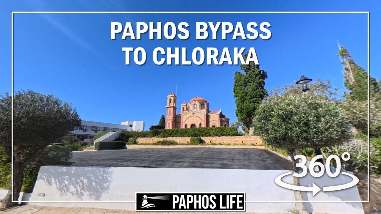 Virtual Tour of Paphos Bypass To St Georges Beach, Chloraka
