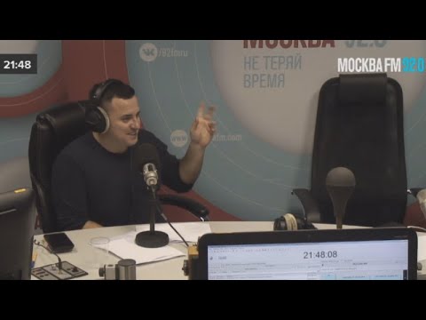 Видео: Выпуск №3 - 1,5 часа про угоны на Москва FM. Про новые схемы угона и надежные охранные системы.
