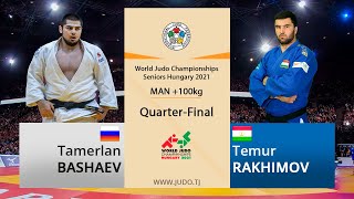 Тамерлан БАШАЕВ vs Темур РАҲИМОВ, +100kg, Чорякниҳоӣ, Чемпионати ҷаҳон оид ба ҷудо 2021
