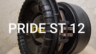 Обзор Pride ST12