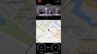 blackcam Smartphone App screenshot 5