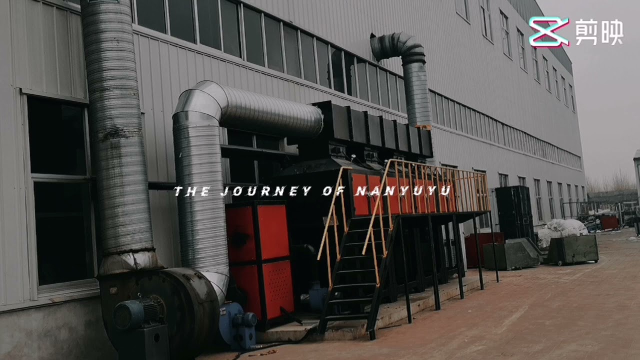 factory 1 - YouTube