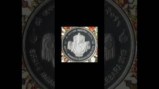 New proof set coin rare ₹500 coin #viral #రేర్ #viral #set #రేర్ #viral #viral #viral #viral #viral#