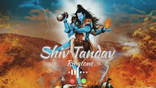 Shiv Tandav ringtone || viral ringtone || #epicringtones #shivtandavstotram #ringtonedownload