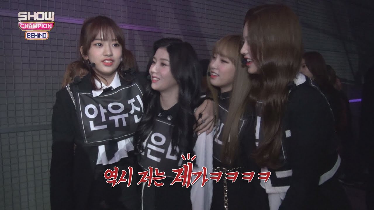 [Showchampion behind EP.115] What is the best scene in IZONE chosen music video?