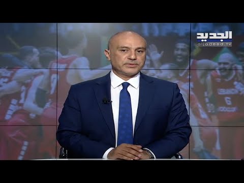 مقدمة النشرة المسائية 23-07-2022