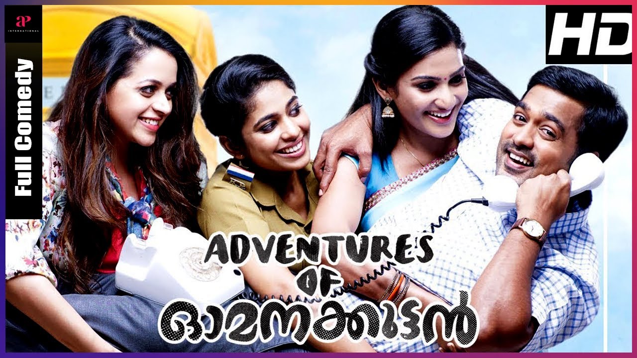 Asif Ali Is A Womanizer On Phone  Adventures Of Omanakuttan Movie  Full Comedy Scenes ft Asif Ali